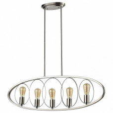 Подвесной светильник Vele Luce Olympic VL5115P05 VLL_VL5115P05 Размеры, мм:930x80x1235   